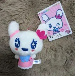 たまごっち ラブリっち ぬいぐるみマスコット