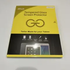 JETech iPad Air 13インチM2 強化ガラス保護フィルム　2枚