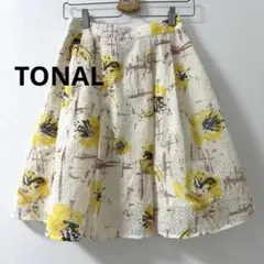 美品◎ 【TONAL】花柄フレアスカート 38サイズのサムネイル