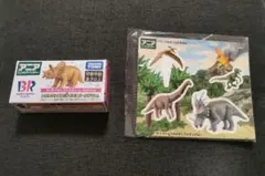 タカラトミー　トリケラトプス