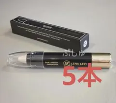 【未開封】 レナレビ ルミナイザー ハイライト LENALEVI 302 ピンク