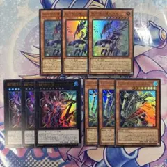 遊戯王 銀河眼の輝光子竜他新規フォトンデッキパーツセット③