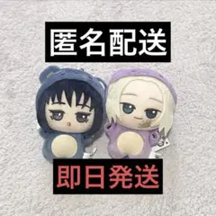 SAKAMOTO DAYS ちびぐるみ くまさんみたい コレクション vol.2 - メルカリ