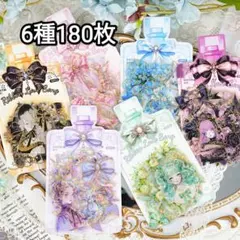 アリサ様 リクエスト 5点 まとめ商品