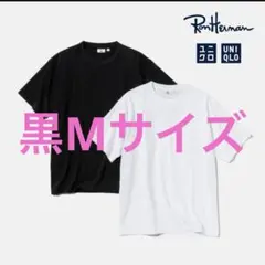 【限定】UNIQLO Ron Herman 黒 Mサイズ Tシャツ