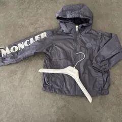 Item thumbnail for item 8727bf81-dd17-4062-808a-cc8d64e07e88