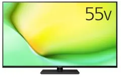 2026年最新】テレビ panasonic 55型の人気アイテム - メルカリ