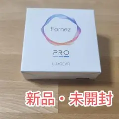 LUXCEAR FornezPRO(ルクセアフォーネスプロ) 鼻専用美顔器のサムネイル
