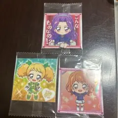 にふぉるめーしょん アイカツ！ シールウエハース