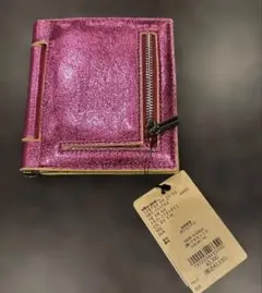 Niko and… お財布