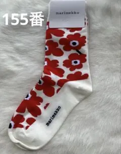 新品未使用　marimekko ソックス　　レディース靴下　155番