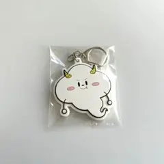 サンサンキッズ　ラバーキーホルダー　くもりん