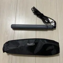 SALONIA ストレートヘアアイロン 24mm グレー 収納ポーチ付き