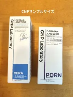 ダーマトラブルバランシングトナー（150ml/5.07オンス)*2 - メルカリ