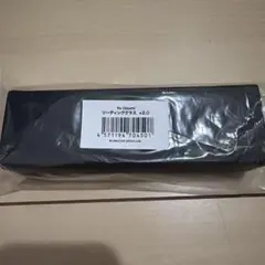 Item thumbnail for item 4a67f5d2-53fa-4fce-9a08-c47d9a9ec43b