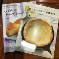 Item thumbnail for item ad08255f-92f7-4541-a991-cec889336535