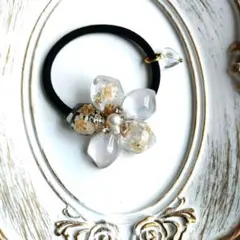 黒 白 ゴールド ⌘お花 レジン ヘアゴム うねうね ビジュー スカラップ