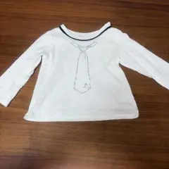 Item thumbnail for item cb6222af-1158-4c34-918c-468d23ba81d3