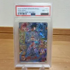 PSA10 孫悟空 UM8-SEC スーパードラゴンボールヒーローズ
