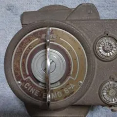 Item thumbnail for item 8e32ce95-48c4-4e21-9ba8-b71539857de5