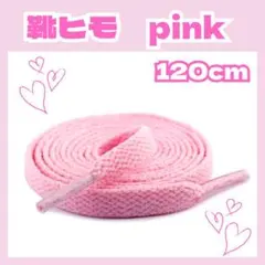 Item thumbnail for item 261feab6-04a8-441e-861c-89533c063f1e