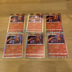 C*様 ポケモンカード BW5 ブーバーン5枚 - メルカリ
