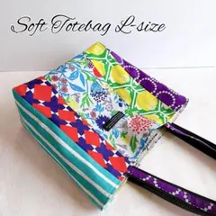 ☆オーダー sana様専用 Softトートバッグ