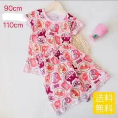 アンパンマン パジャマ 半袖上下セット ピン