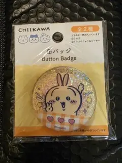 ちいかわ 缶バッジ Button Badge うさぎ