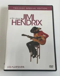 ジミ・ベンドリックス　CD、DVD、本 Amazon.co.jp: ザ・ジミ・ヘンドリックス・エクスペリエンス～アン