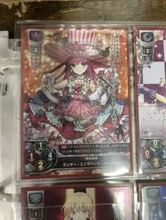 Fate Grand Order 9枚セット　lycee Fate Grand Order 9枚セット lycee - メルカリ