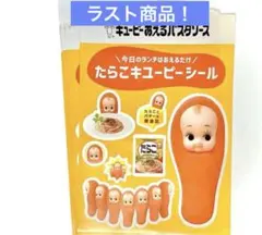 Item thumbnail for item eae8a387-aefd-4028-948b-77df82a2d204