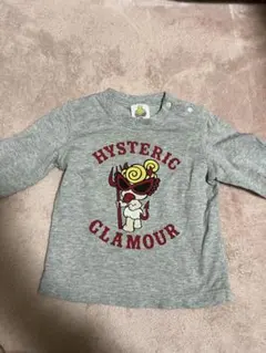 Item thumbnail for item 8cdedfce-b8a2-4462-a394-f037efac01dc