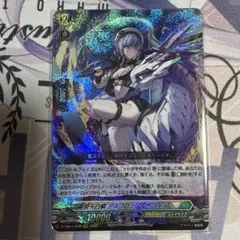 希望の光　アスナ　SP PSA10 2026年最新】希望の光 アスナ SPの人気アイテム - メルカリ