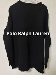 値下げ Polo Ralph Lauren ブラック ニットセーター XS
