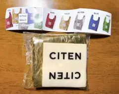 CITEN ミニエコバッグ GOLD cpla限定