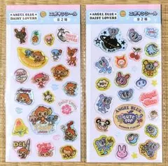 エポキシシール　ANGEL BLUE・DAISY LOVERS