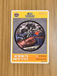 Item thumbnail for item d5ac2946-33b6-4395-9919-23c6adf193a0