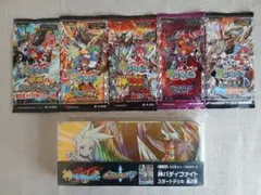 フューチャーカードバディファイト 作戦会議であります！ 4枚 - メルカリ