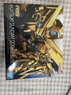 Item thumbnail for item 34521869-d1ac-4f63-a11e-6635f2c47d44