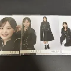 遠藤理子 櫻坂 Unhappy birthday構文 封入 生写真 4種 コンプ