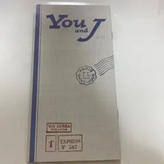 you and J 会報