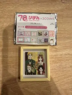 70thりぼん×3COINS マグネット　ルナティック雑技団