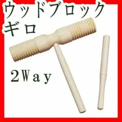 Item thumbnail for item cb472c43-3397-47ab-aaa6-8eb1cc31b606