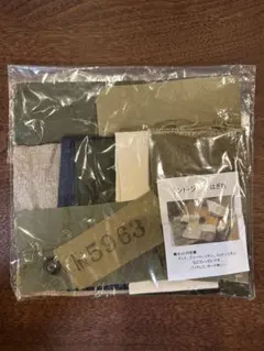 ハンドメイド★テント・ジュートはぎれセット★パッチワーク用★ポーチ・バッグなどに