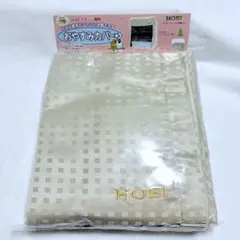 Item thumbnail for item ace87936-3da6-450e-86af-3097add51de6