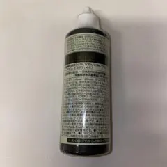 ベルセレージュ ほがらか元気ドリンク2本セット 100ml 新品未開封
