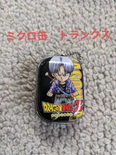 Item thumbnail for item 07243b07-0cf4-4e1b-bf00-12fe0b55d0ec