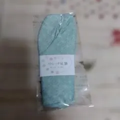 Item thumbnail for item 50b5dc11-83f5-4786-af39-22ee59aceab3