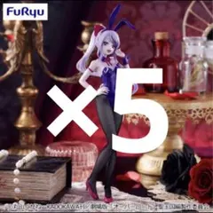 BiCute Bunnies Figure シャルティア オーバーロード バニー